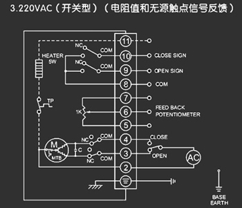 220VAC開關(guān)型<a href='http://m.we7xi.cn/Product/diefa/diandongdiefa/' target='_blank'>電動<a href='http://m.we7xi.cn/Product/diefa/' target='_blank'>蝶閥</a></a>接線圖