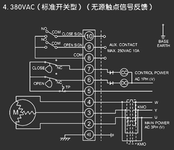 380VAC標(biāo)準(zhǔn)開關(guān)型<a href='http://m.we7xi.cn/Product/diefa/diandongdiefa/' target='_blank'>電動<a href='http://m.we7xi.cn/Product/diefa/' target='_blank'>蝶閥</a></a>接線圖